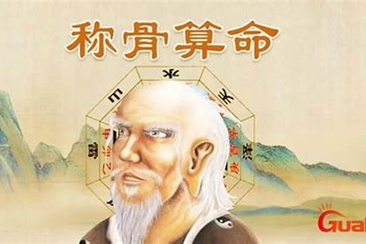 怎么定宝宝的生辰八字啊？急!