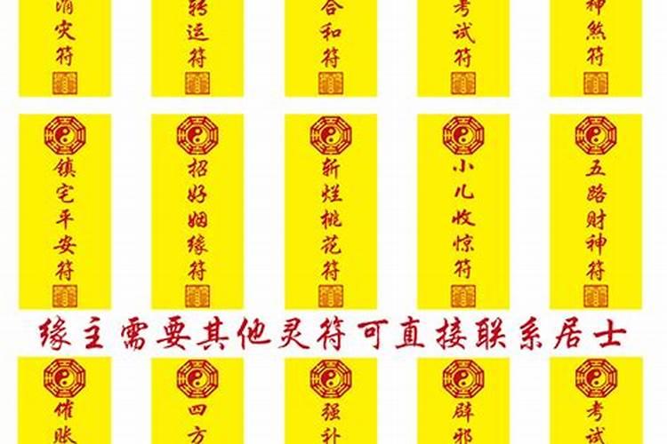 老师发祝福短信怎么回复？