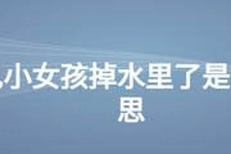 梦见捉甲鱼是什么征兆