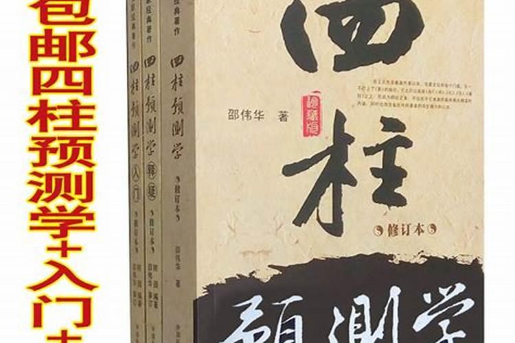 结婚看日子是男方看还是女方看结婚吉日挑选方法