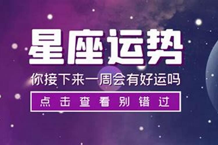 什么叫宜搬家忌入宅同一天宜搬家忌入宅怎么办