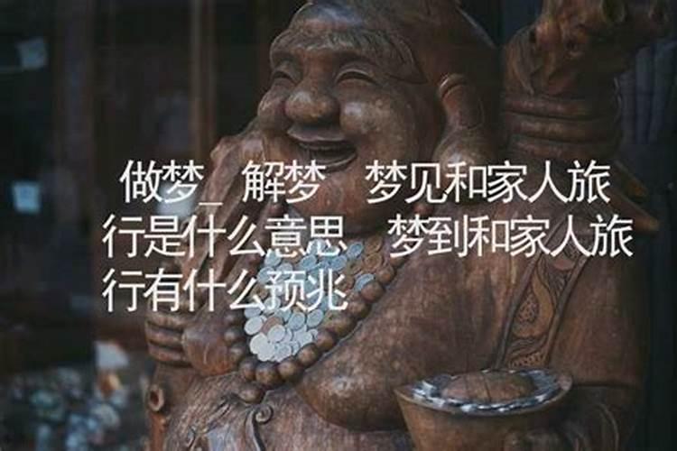 ...没有后代 和尚又从何来 这个不矛盾吗 和尚结婚生小和尚不是更好...