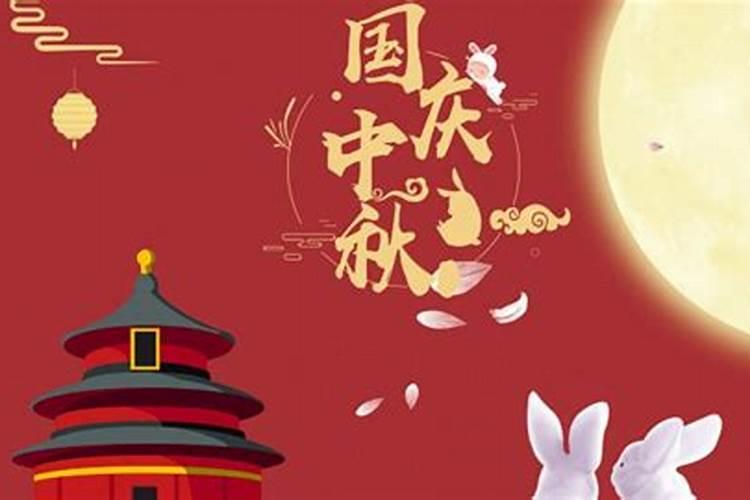 2025年从几号到几号放假？