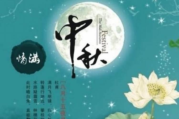判断八字喜忌最简单的办法,怎么看日支喜忌