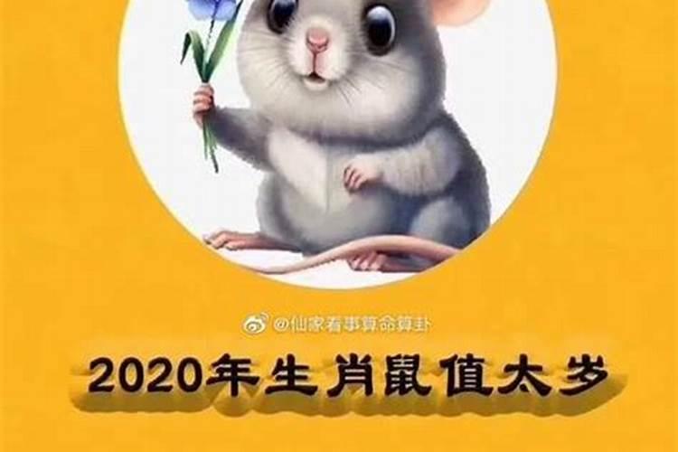 98年农历正月初五属相,98年阴历正月初五寅时生人属啥的啥命人五行缺啥...