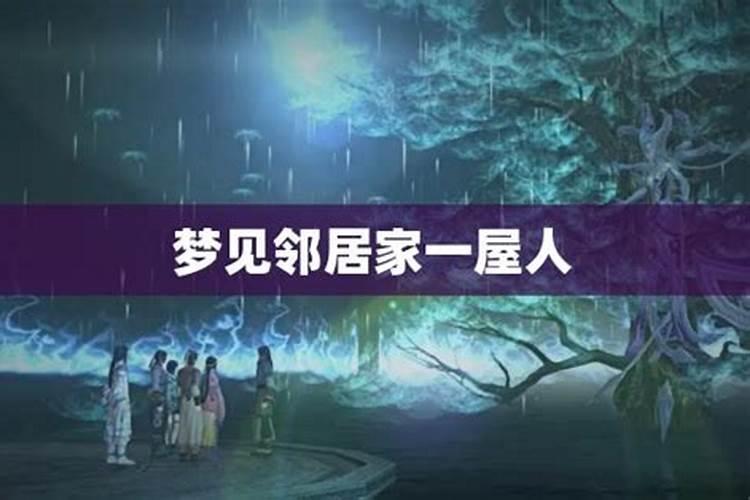 腊八节如何祭祀祈福 腊八节去寺庙祈福怎么样