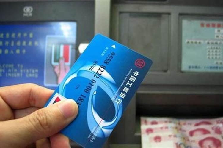 怎么查询已故人员信息