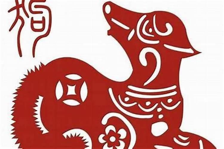 94狗跟00龙相配吗 相冲相克难以白头？