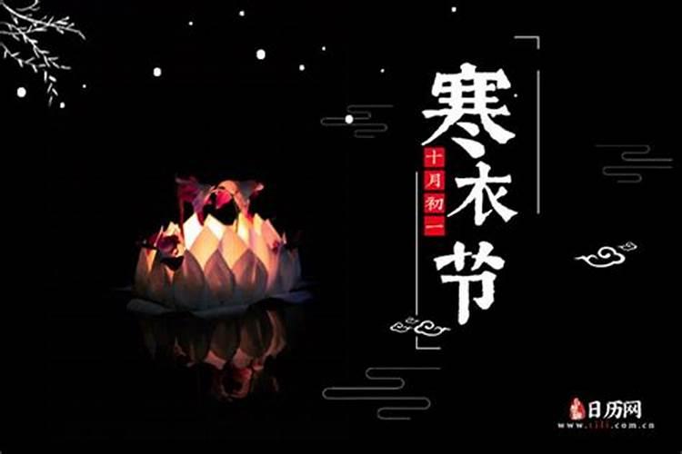 生辰八字打一生肖
