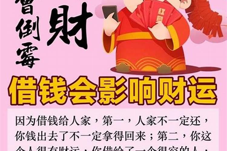 8月15日是什么星座