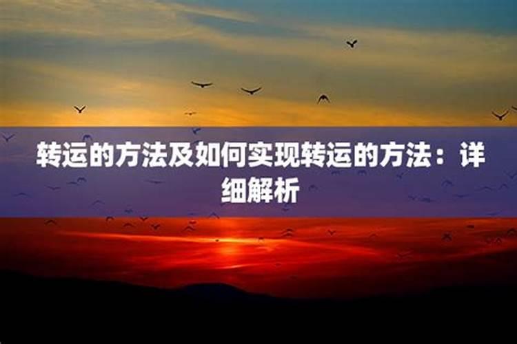 2024年一月27日是腊月的几号