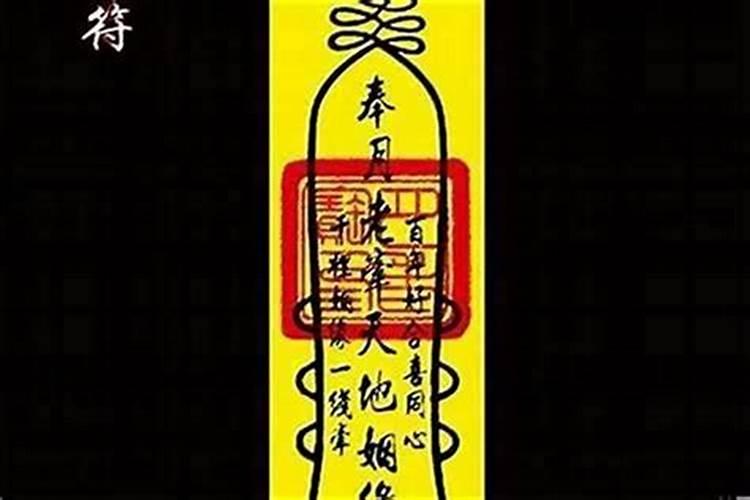 行大运之前的前兆 大运来临的四个征兆