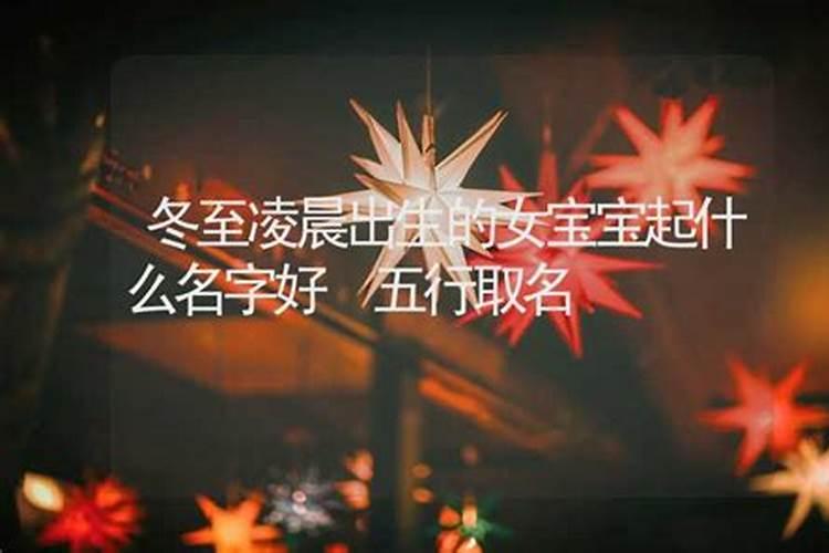2025年本命年有什么忌讳