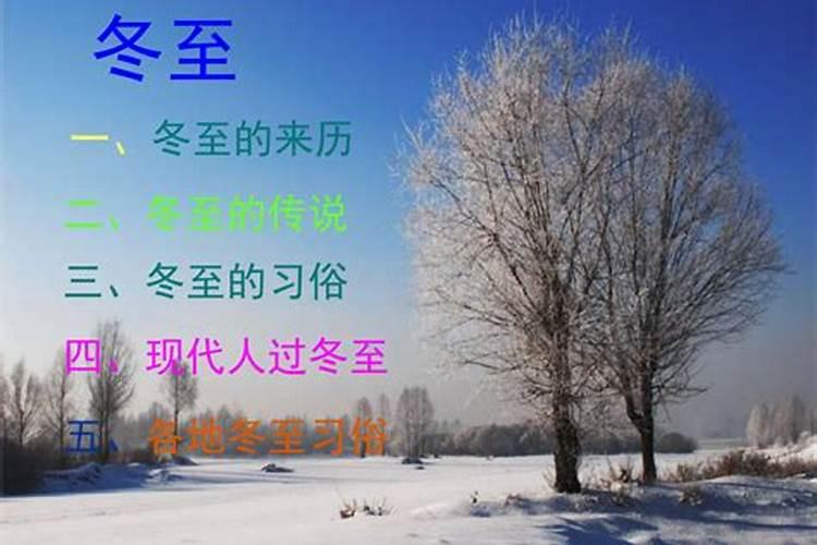 外甥女梦见舅舅什么征兆？