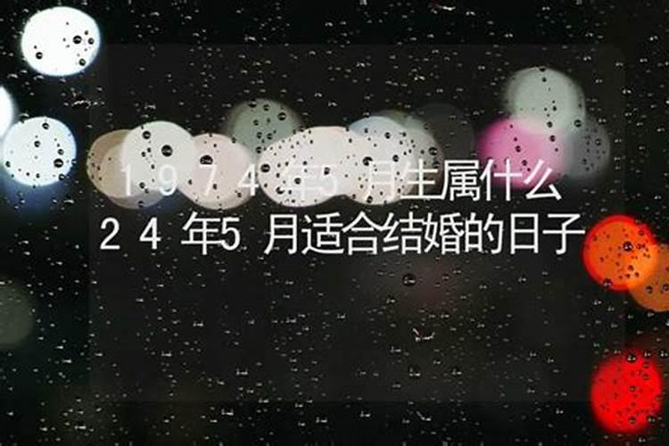 梦到螃蟹是要有横财了吗