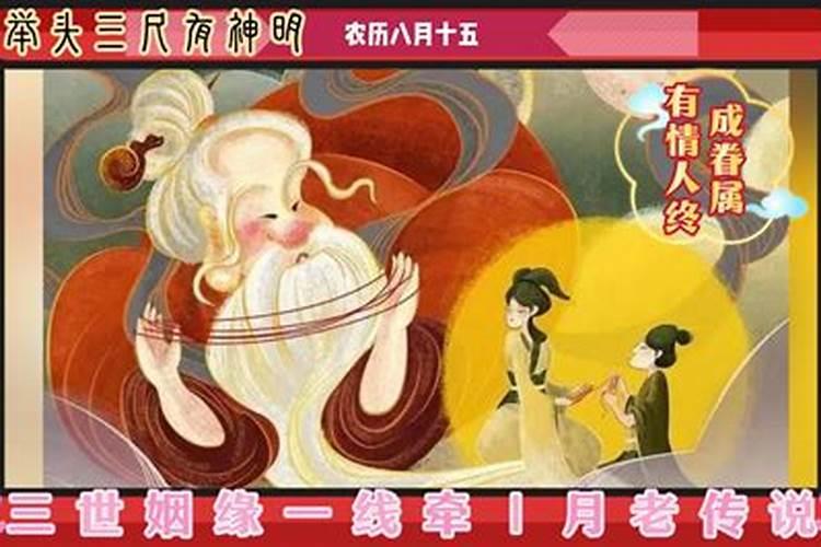 属猪今年几岁2025