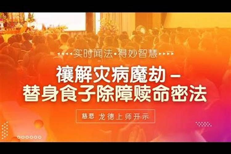82年属狗人2025运势运程