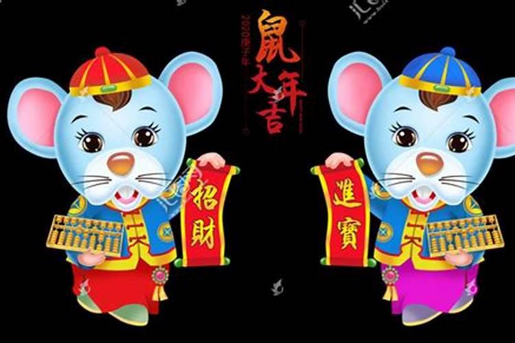鼠男的婚姻更佳配偶,属鼠男孩婚配什么属相最配