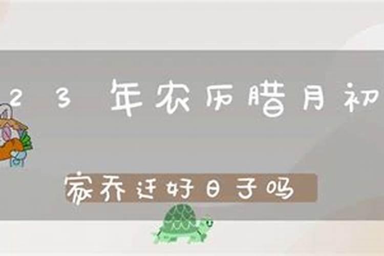 怎样为堕胎灵婴超度