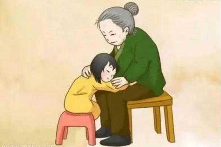 印星怎么看