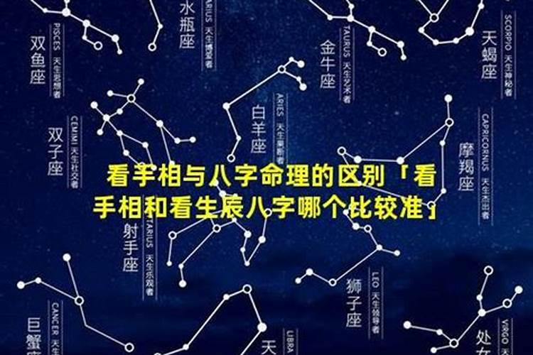 属龙人住什么楼层最好 属龙人不能住的楼层