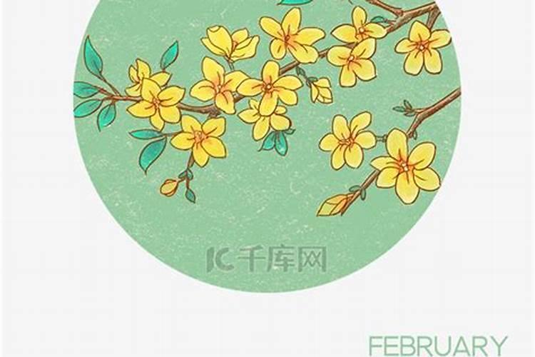 1975年属兔起名带什么字好,属兔的起名字带什么好