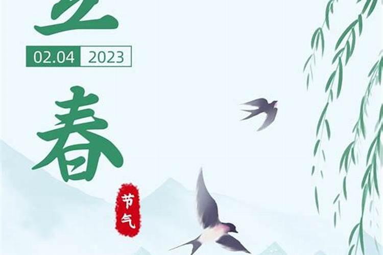 如何超度？