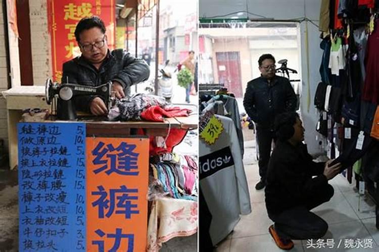家中男丁不旺或早夭是祖坟的关系吗