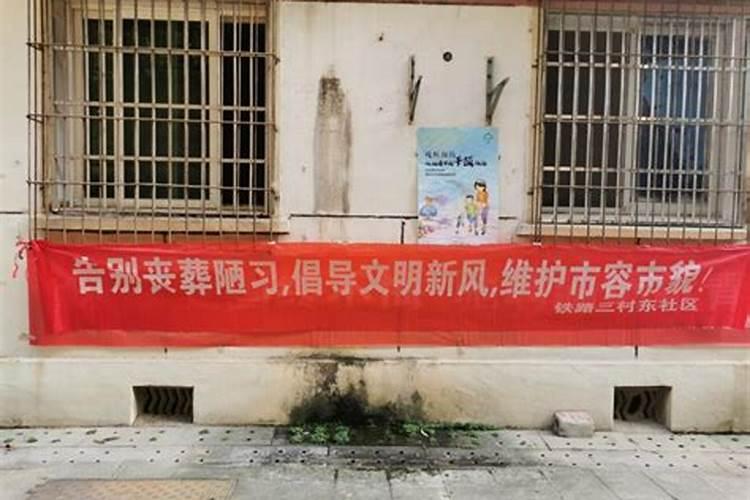 梦见喜欢的人生气的预兆