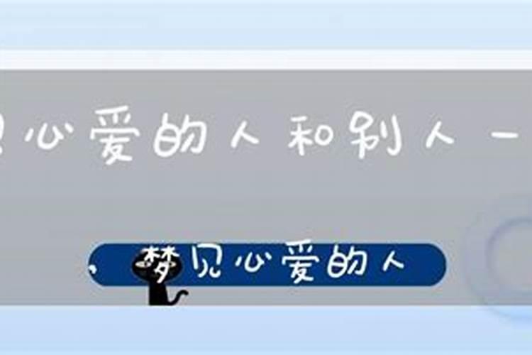 正月初二祭财神祝福语