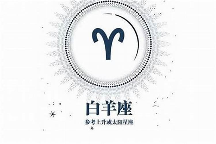 幼儿园中班二十四节气春分教案
