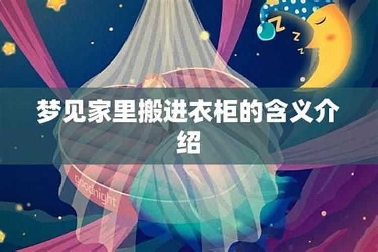 1978马女2025每月运势
