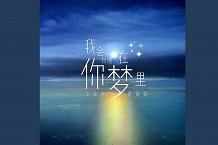 看两个人八字合不合怎么查