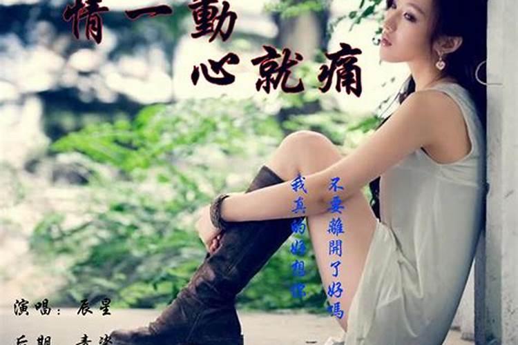 梦见女朋友出走的预兆