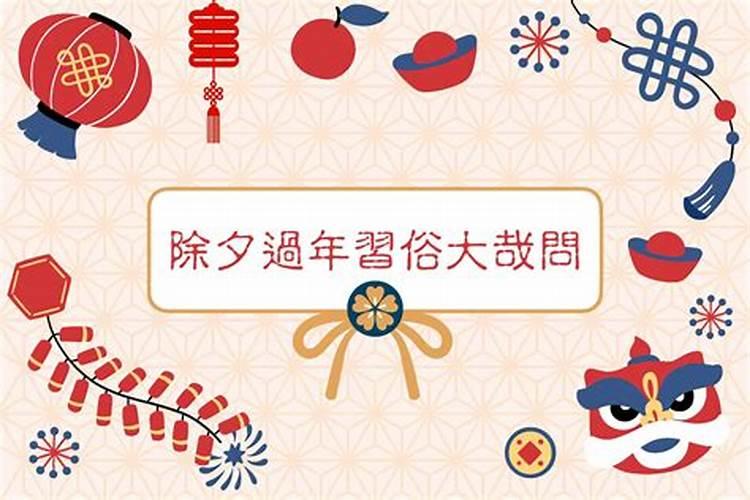 梦见和仇人说话
