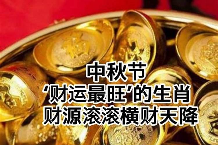是不是腊月出生属虎的都不好,腊月生追求名利