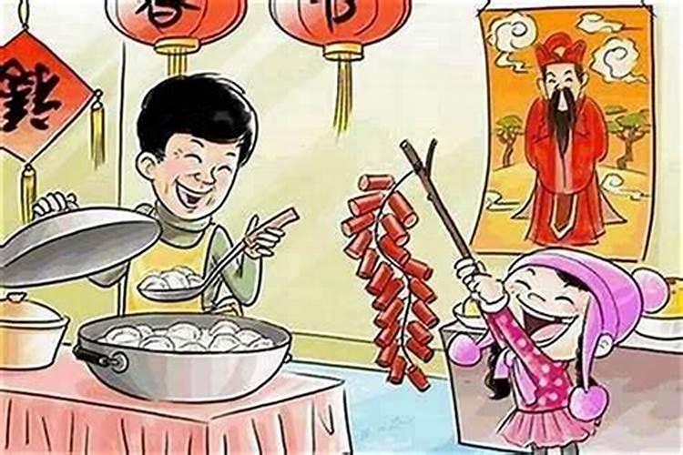 本命年过生日好不好
