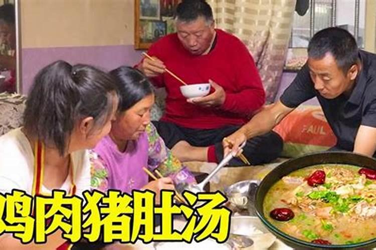 73年正月十五属牛是什么星座,女