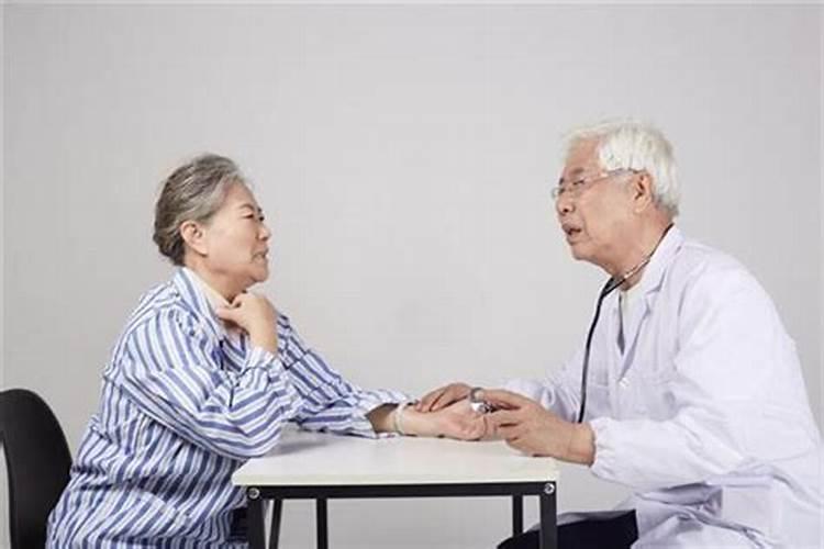 算卦先生经常说的几句话是什么