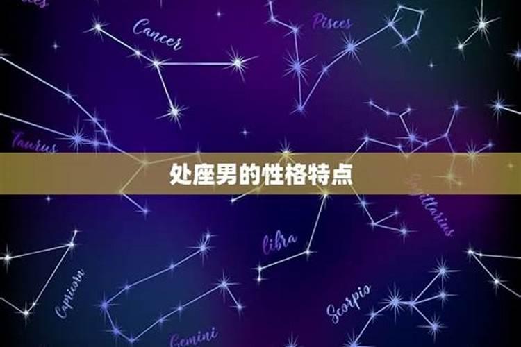 谁知道做梦梦到坟墓上放鞭炮是什么兆头？