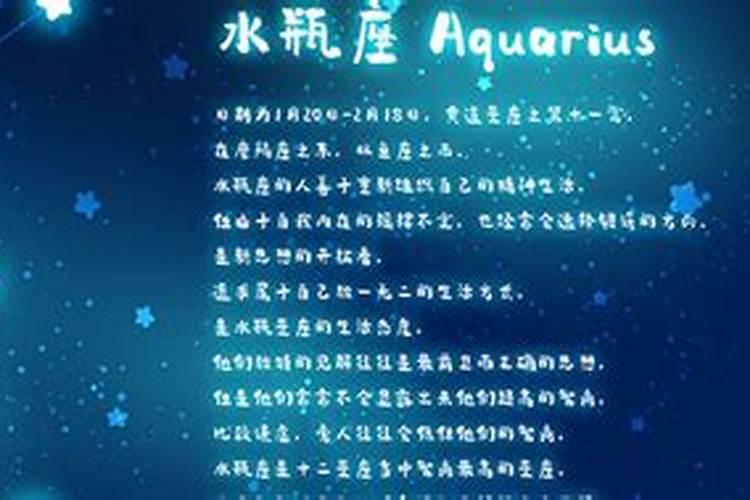 化解童子煞的方法是什么 犯童子煞必须化解吗