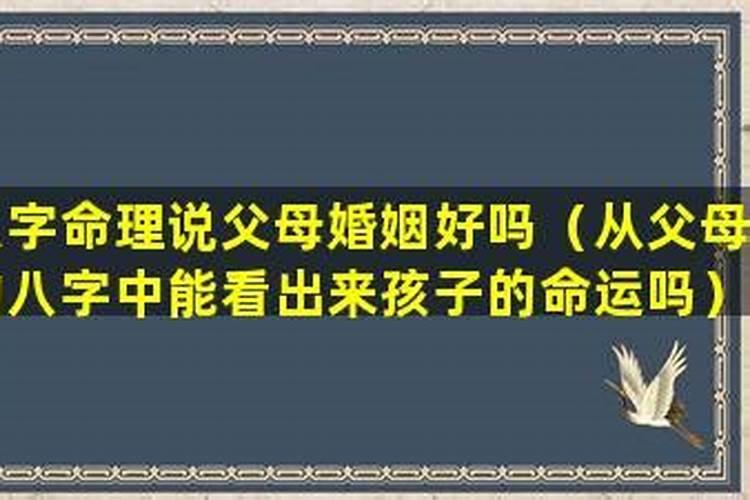 23小年怎么祭灶