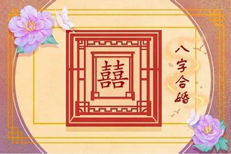梦见尿床是怎样解释的 梦见尿床是什么意思