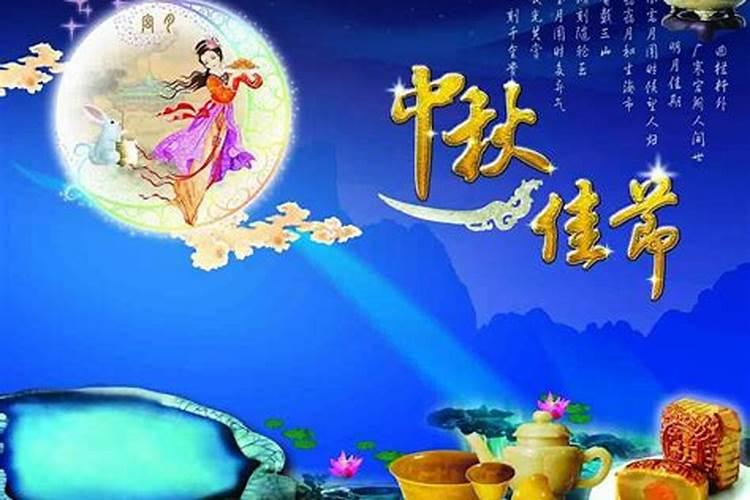 中秋节吃田螺寓意 中秋吃田螺的来历