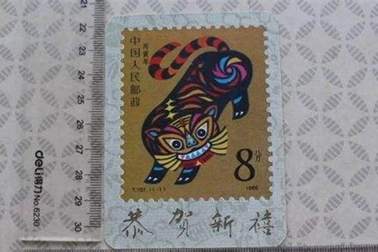 丙寅年是哪一年 丙寅年的介绍