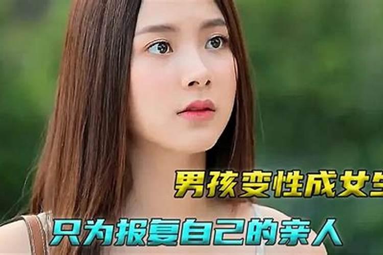八字天干五合详解