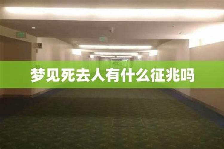 1985年农历8月初9出生的命好吗？五行属什么？