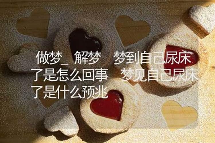 91年辛未羊属相婚配,91年属羊男的与什么属相最配