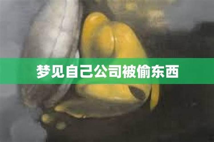 算命的说我是天上的童子下凡能信吗？