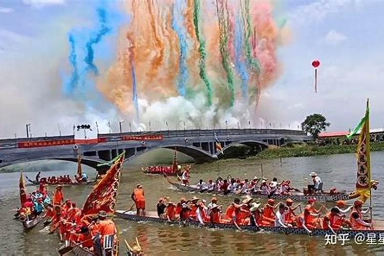 一九九六年农历九月九日是什么星座？